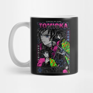 Demon Slayer Giyu Tomioka Water Hashira Mug
